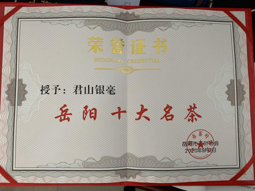 圖片 4.png 圖片 4.png