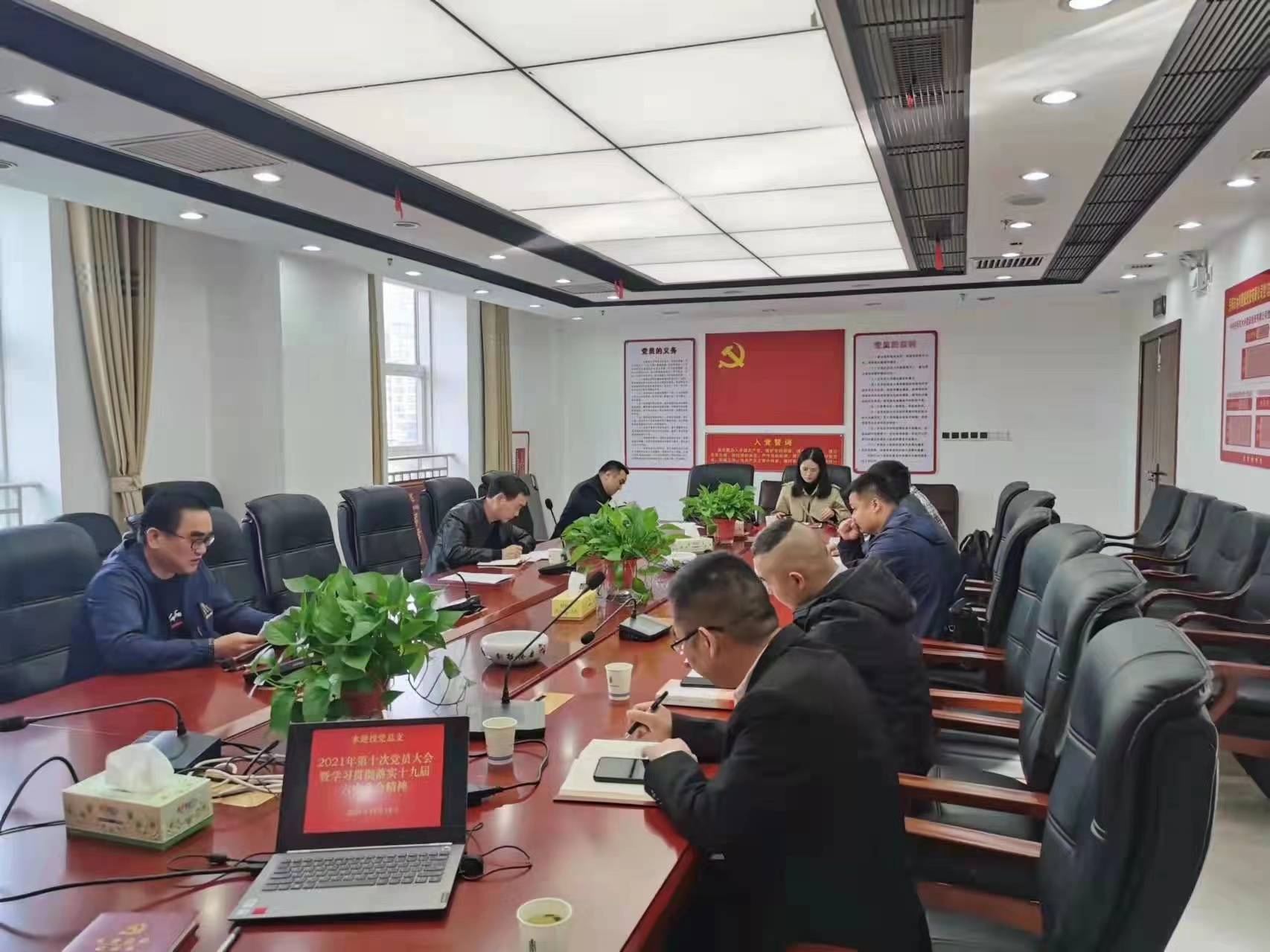 微信圖片_20211123103258.jpg 微信圖片_20211123103258.jpg