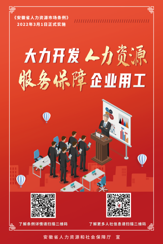 圖片 4.png