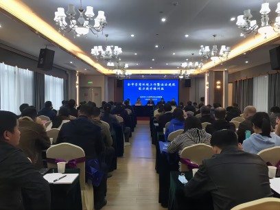 QQ圖片20221122130044(1).jpg