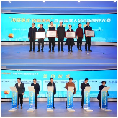 WPS圖片拼圖(2)(1).jpg