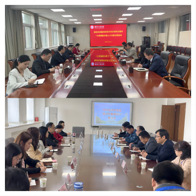 微信圖片_20230417111127(1).png