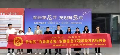 微信圖片_20230417111146(1).jpg