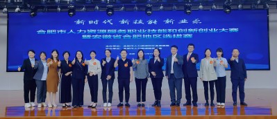 QQ圖片20230608152315(1).jpg