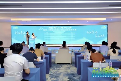 QQ圖片20230828160802(1).jpg