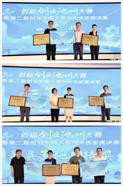QQ圖片20230828160817(1).jpg