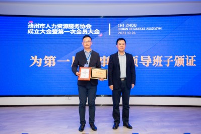 QQ圖片20231030103011(1).jpg