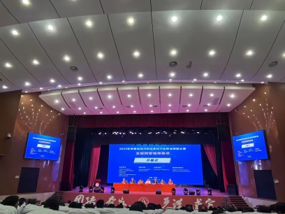 QQ圖片20231106105605(1).jpg