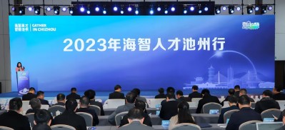 微信圖片_20231212105652(1).jpg