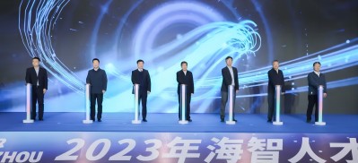 微信圖片_20231212105658(1).jpg