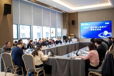 微信圖片_20231212105706(1).jpg