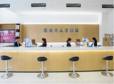 微信圖片_20231220165135(1).png