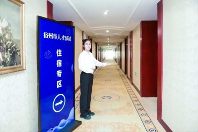 微信圖片_20231220165206(1).jpg