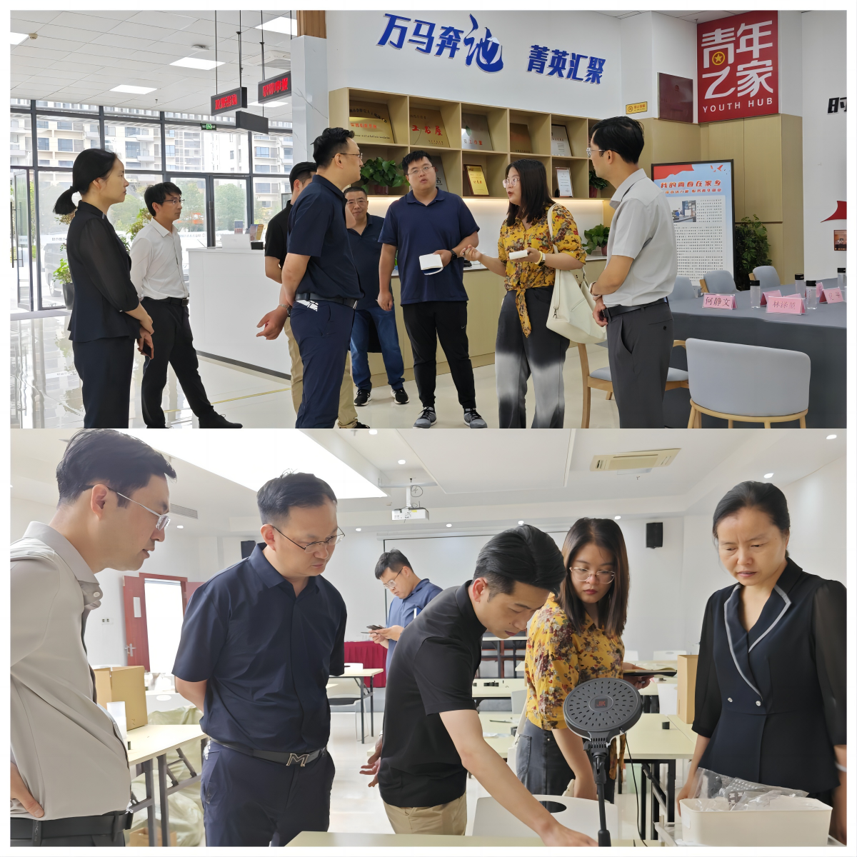 WPS拼圖0.png
