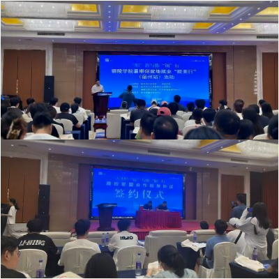 WPS拼圖1.png