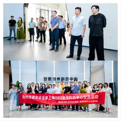 WPS拼圖2.png