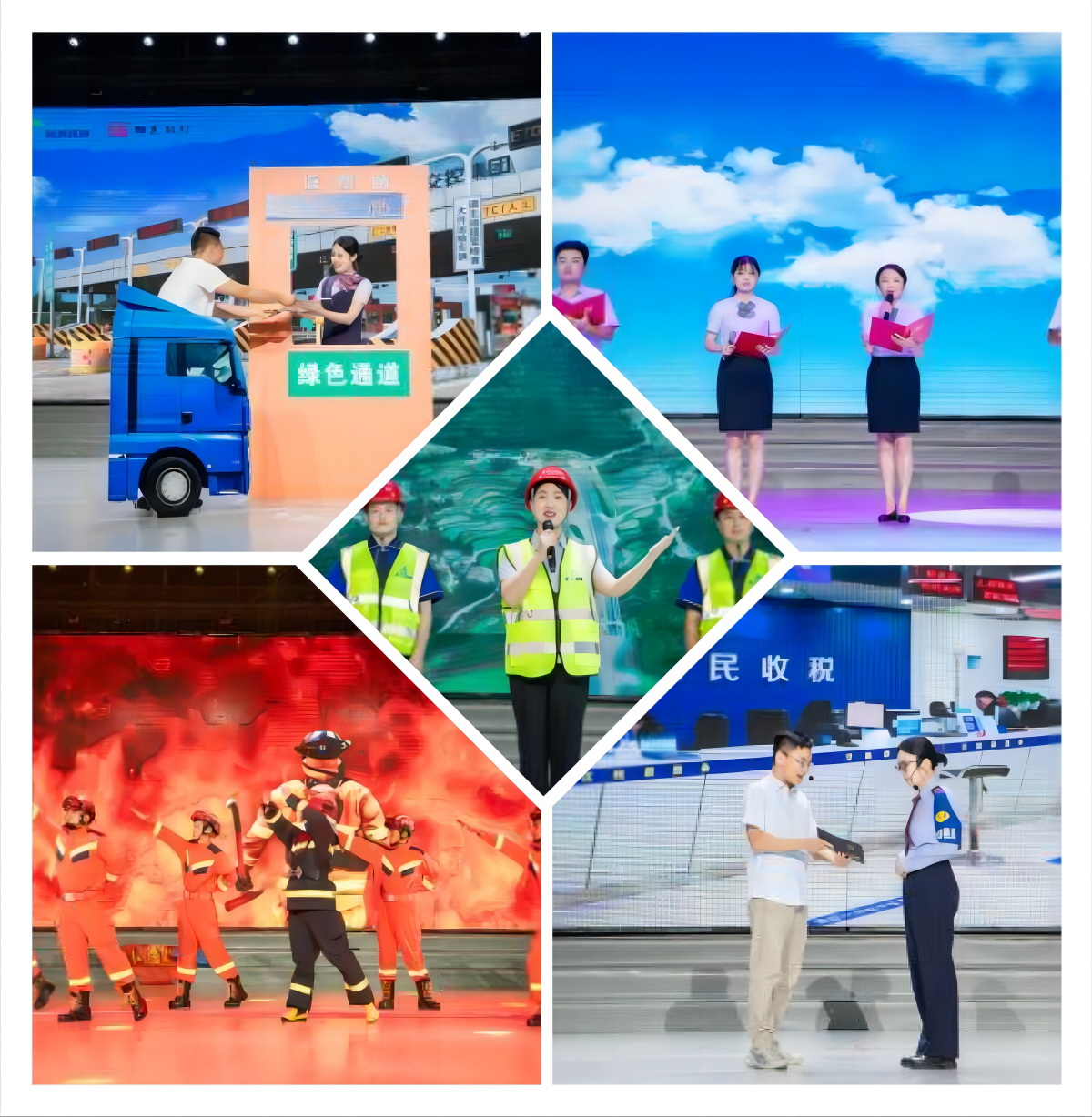 WPS拼圖0.png