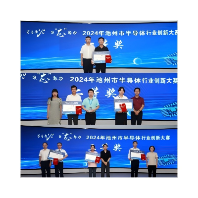 WPS拼圖0.png
