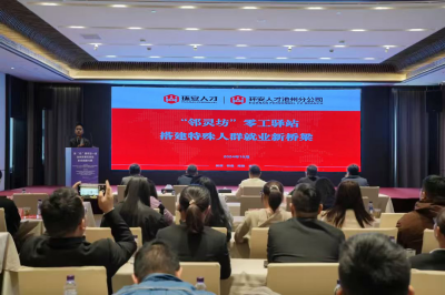 微信圖片_20241029155913.png