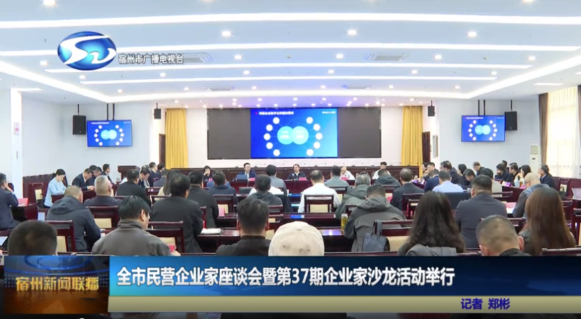 微信圖片_20241104101150.png