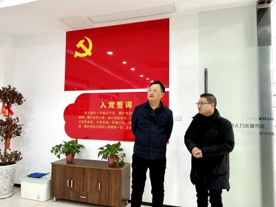 微信圖片_20241231111231.jpg