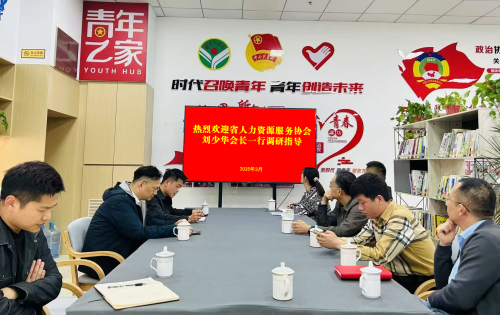 微信圖片_20250402105112.png